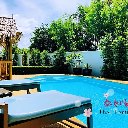 Thai Family Rawai Swimming Pool Villa Hotel 외부 사진