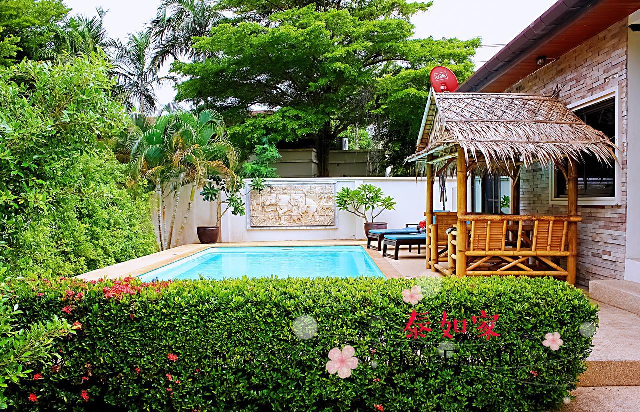 Thai Family Rawai Swimming Pool Villa Hotel 외부 사진