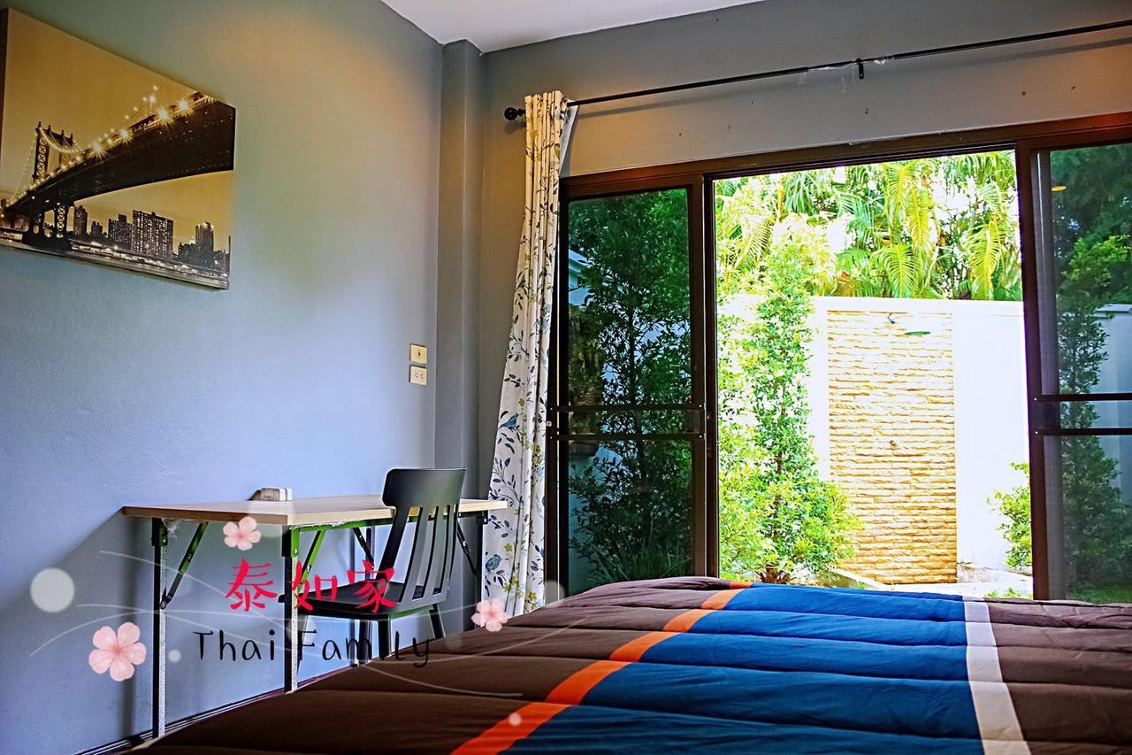 Thai Family Rawai Swimming Pool Villa Hotel 외부 사진